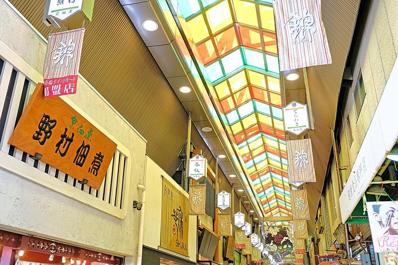 קיוטו Japaning Hotel Kikoan מראה חיצוני תמונה