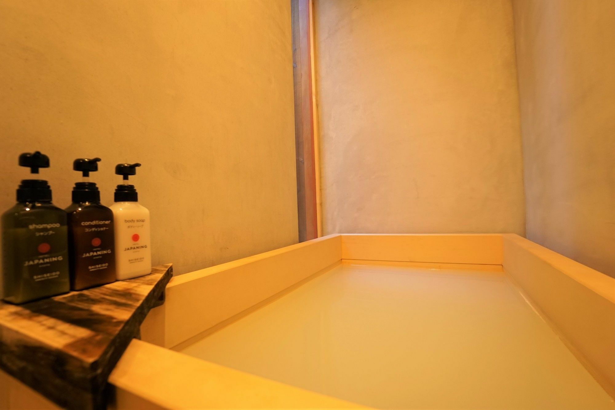 קיוטו Japaning Hotel Kikoan מראה חיצוני תמונה