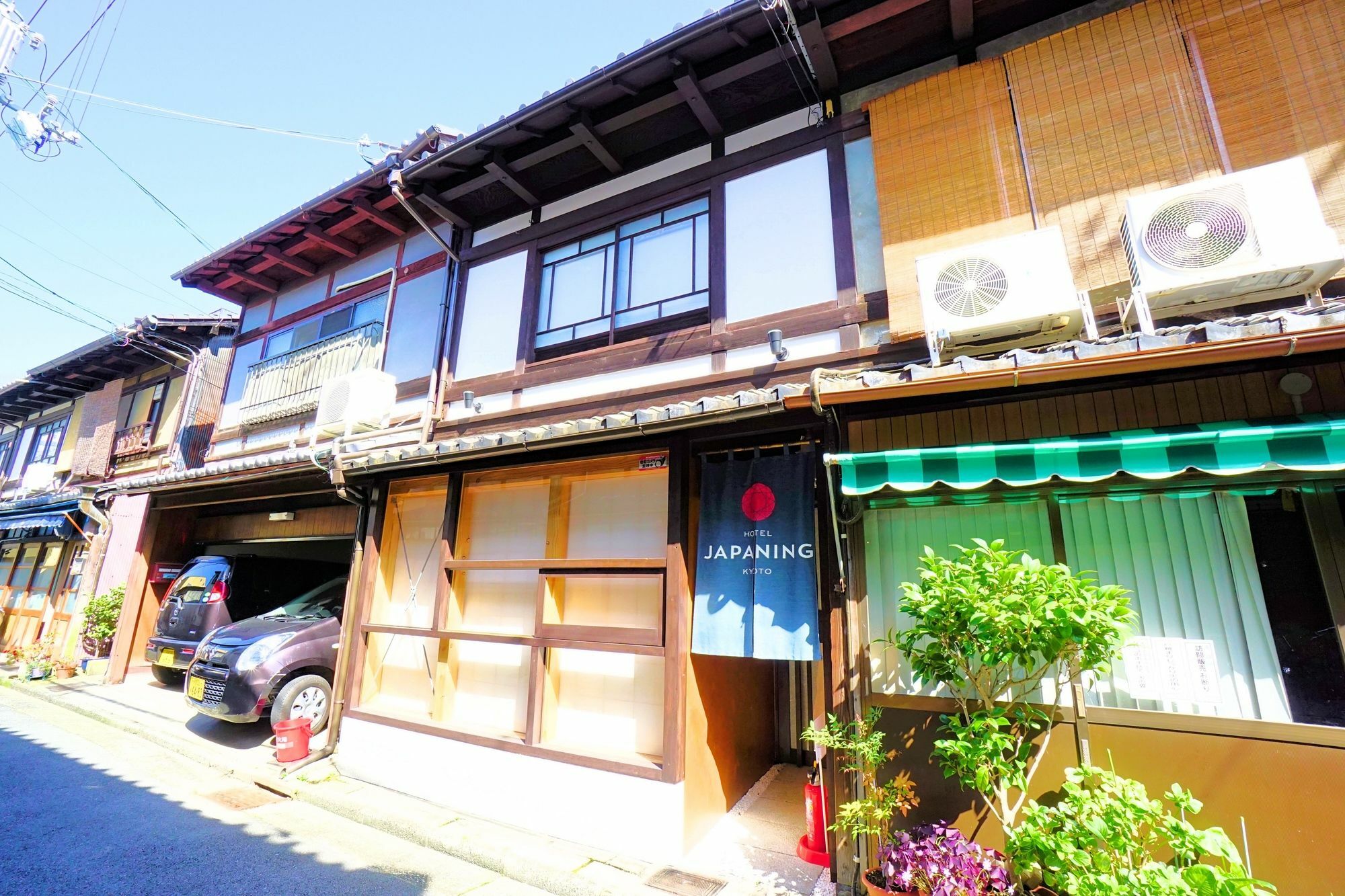קיוטו Japaning Hotel Kikoan מראה חיצוני תמונה